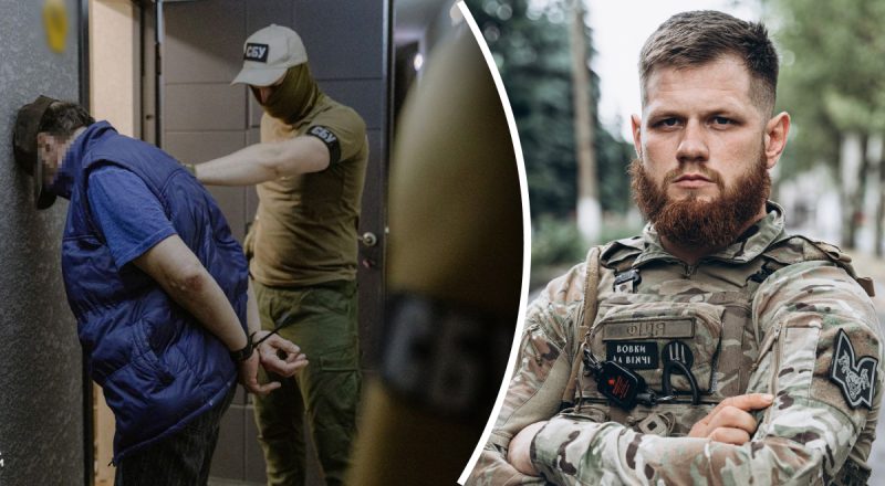 СБУ сорвала планы ФСБ убить командира батальона "Волки Да Винчи" - детали