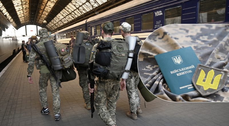 Кого в первую очередь могут мобилизовать с 1 августа 2025 года: список