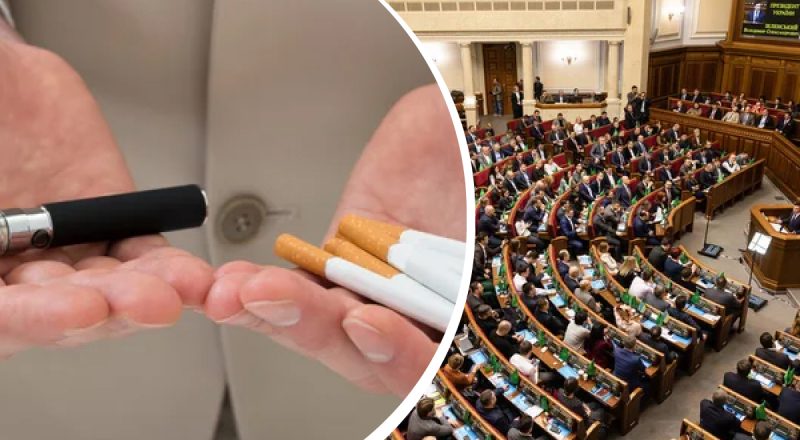 Некоторые виды сигарет в Украине исчезнут с прилавков: какой запрет введет Рада