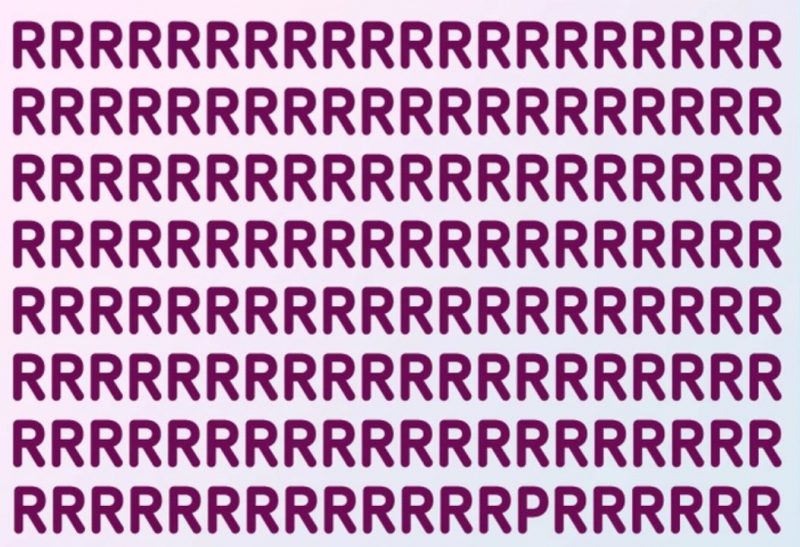 Ребус для тих, у кого чудовий зір: треба за 7 секунд знайти літеру P