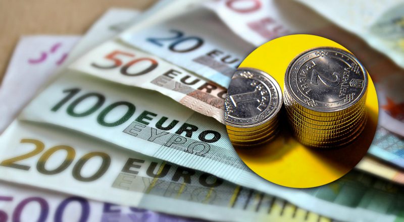 Такого курсу не було давно: вартість євро різко обвалилася до нової позначки