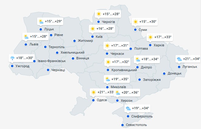 Погода в Украине 3 августа