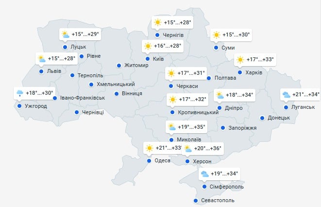 Погода в Украине 3 августа Погода в Украине 3 августа