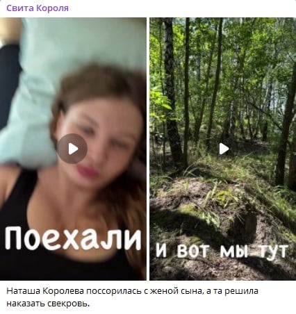 Мелісса Глушко Мелісса Глушко