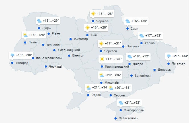 Погода в Украине 3 августа