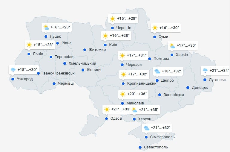 погода 3 августа погода 3 августа