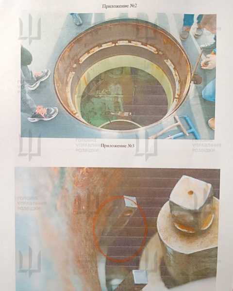 ГУР отримало секретні дані про новий атомний підводний крейсер РФ