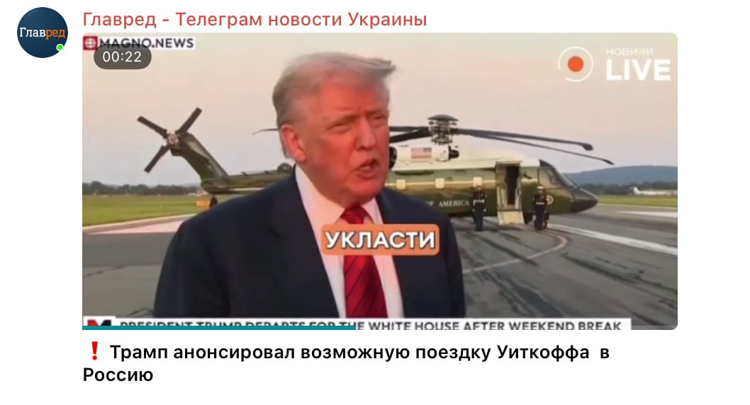 Скриншот Скриншот