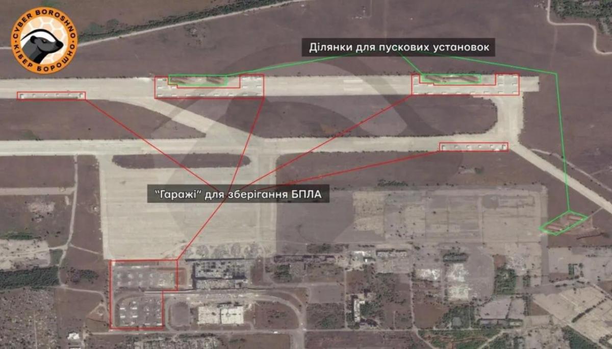 РФ готується до атак на Україну з Донецького аеропорту: в ISW оцінили небезпеку РФ готується до атак на Україну з Донецького аеропорту: в ISW оцінили небезпеку