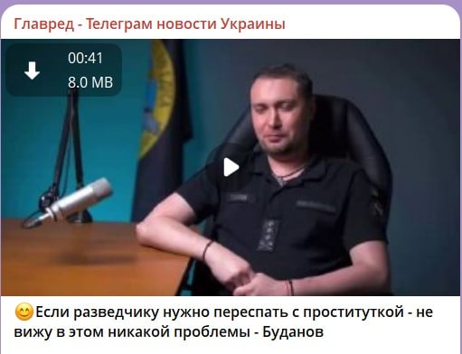 Буданов Буданов