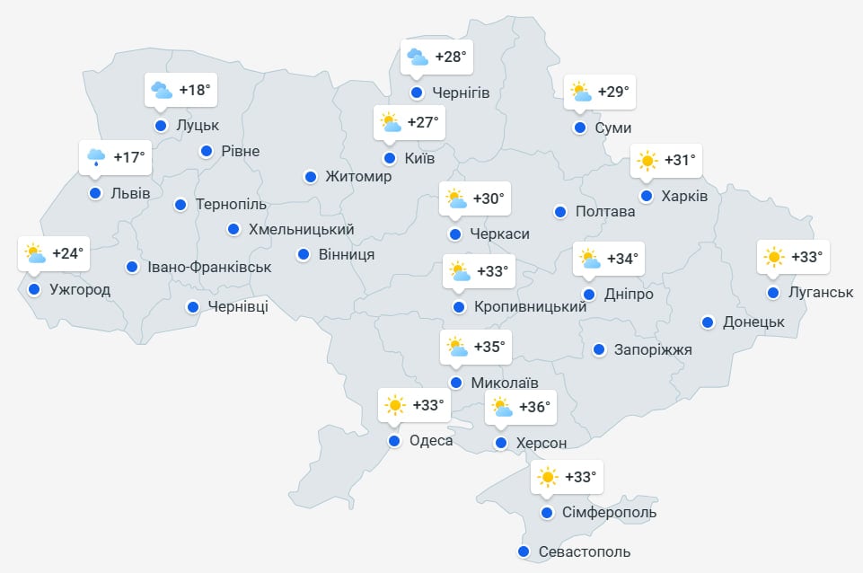 Дощі і зливи відступлять: названо день, коли в Україні буде сонячна погода Дощі і зливи відступлять: названо день, коли в Україні буде сонячна погода