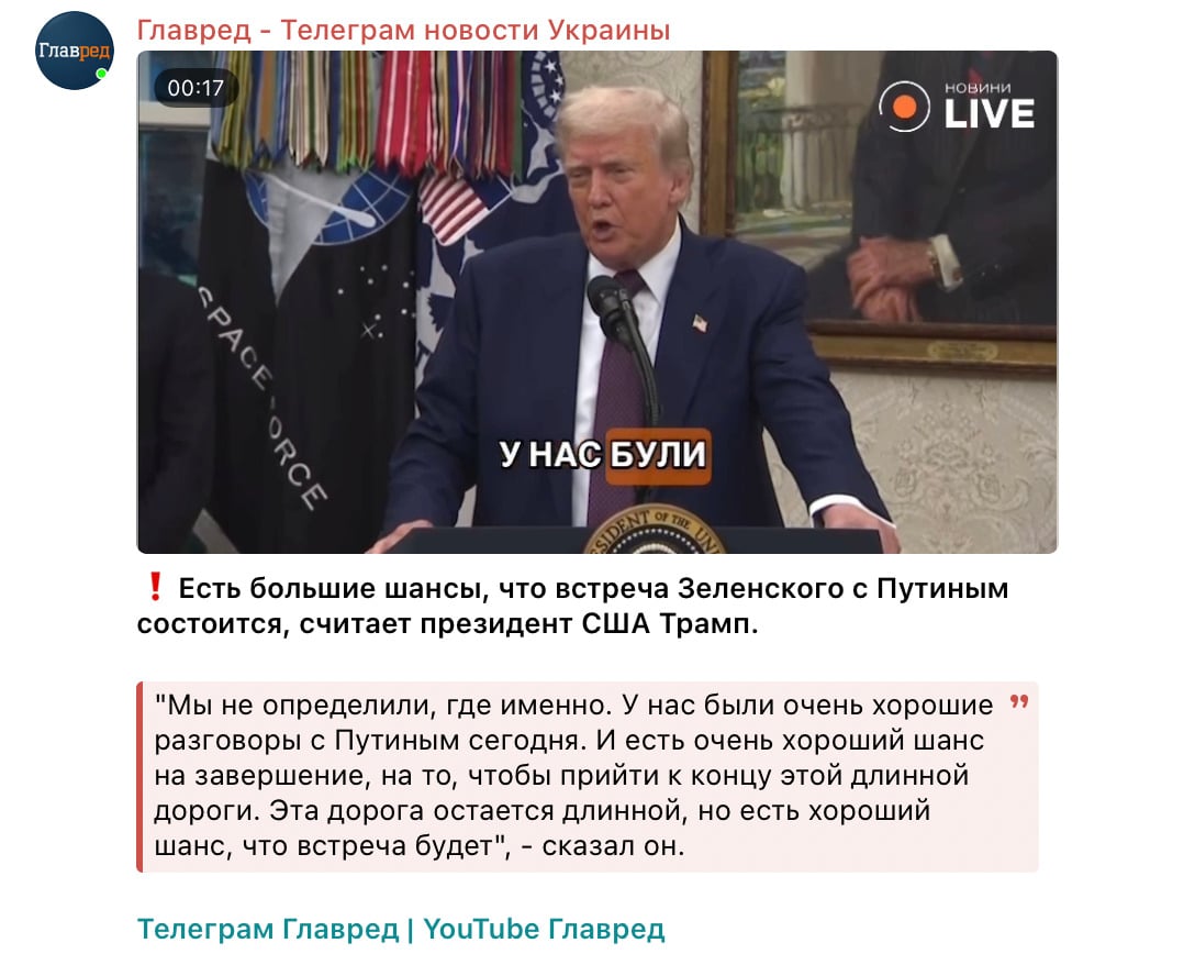 Скриншот Скриншот