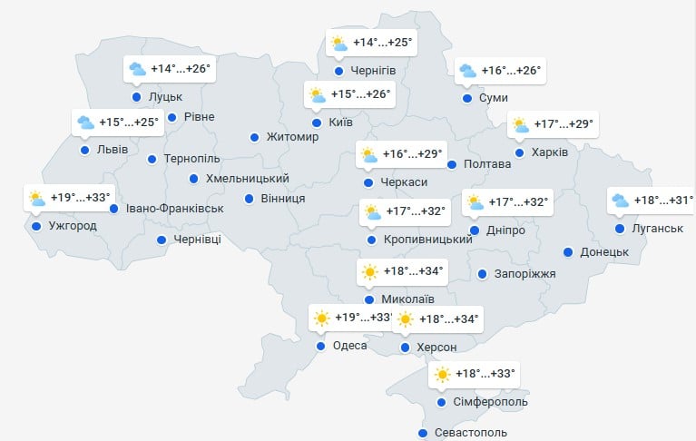 Грозові дощі повертаються: в Україну йде різке похолодання Грозові дощі повертаються: в Україну йде різке похолодання