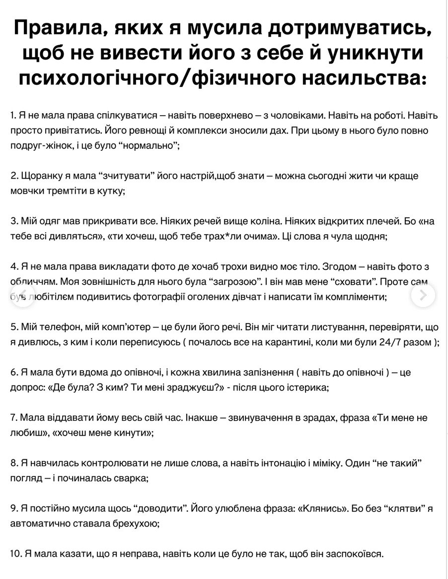 Актор і військовослужбовець Костянтин Темляк звинувачується в тиранії Актор і військовослужбовець Костянтин Темляк звинувачується в тиранії