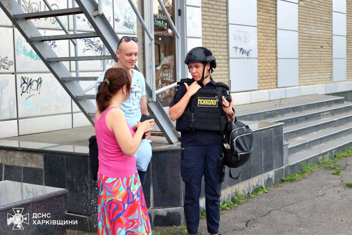 Удар по меблевому магазину в Харкові 9 серпня