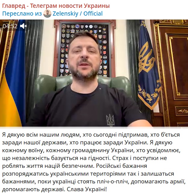 Screenshot Screenshot