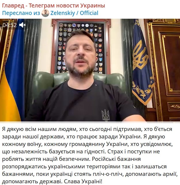 'Путін хоче зіскочити': Зеленський про головну мету Кремля на переговорах 'Путін хоче зіскочити': Зеленський про головну мету Кремля на переговорах