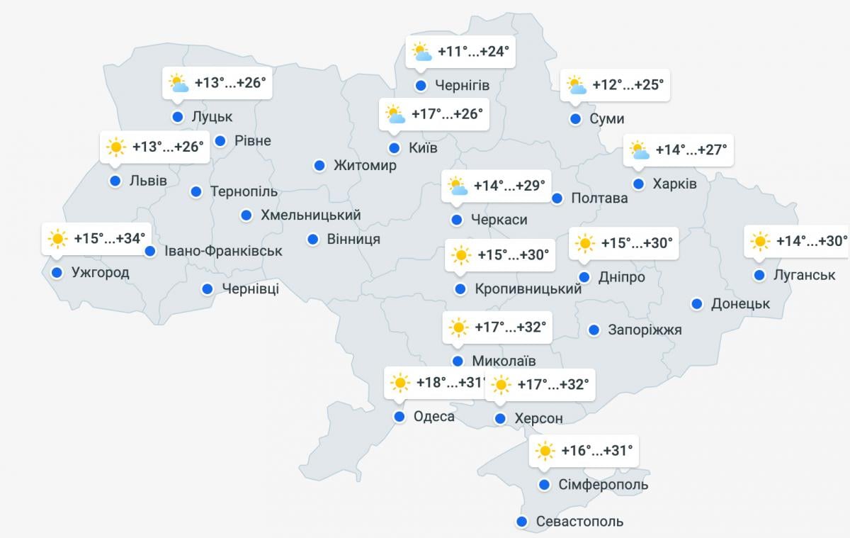 'Очікується ґрунтова посуха': синоптик попередив про небезпечні погодні умови 'Очікується ґрунтова посуха': синоптик попередив про небезпечні погодні умови