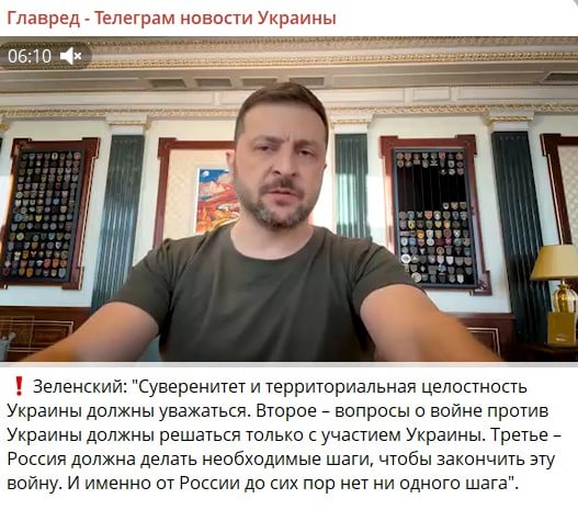 Путін готується не до припинення вогню, а до нових атак - Зеленський