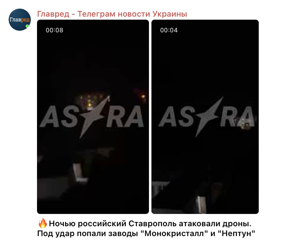 Скриншот Скриншот