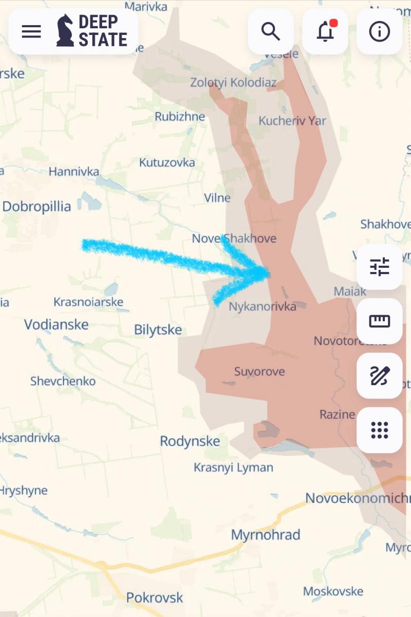 Скріншот Скріншот