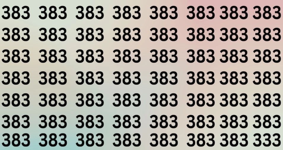 Загадка Загадка