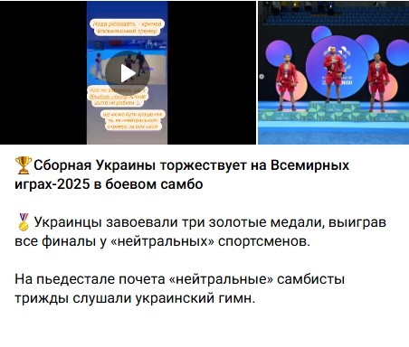 Спорт Спорт