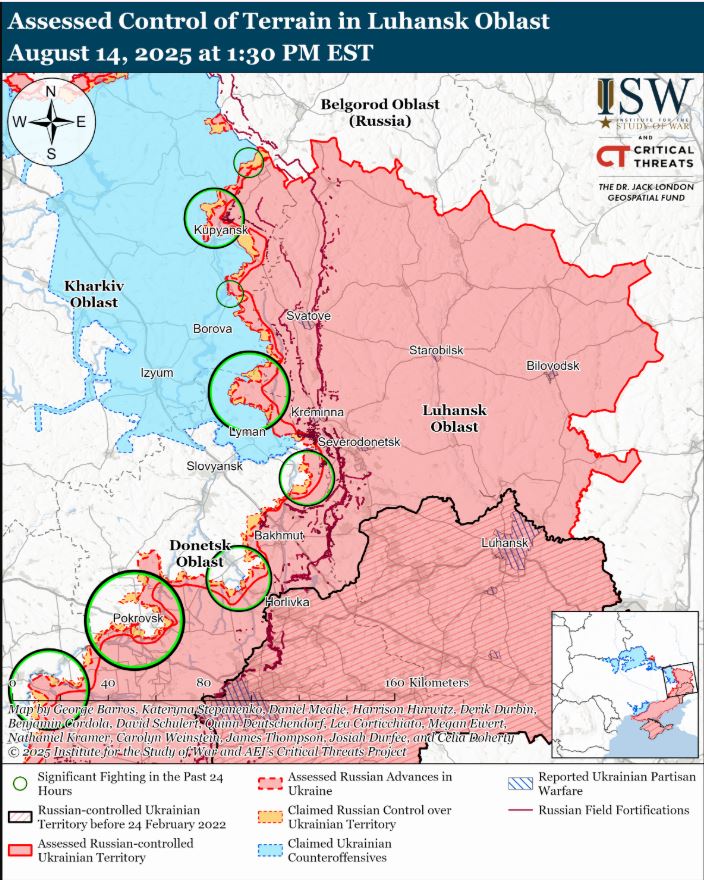 ISW підтвердив просування ЗСУ
