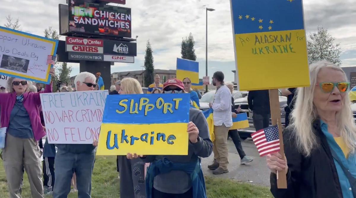 Проукраїнський мітинг на Алясці 15 серпня 2025