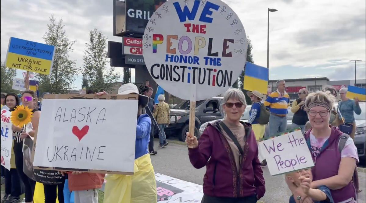 Проукраїнський мітинг на Алясці 15 серпня 2025