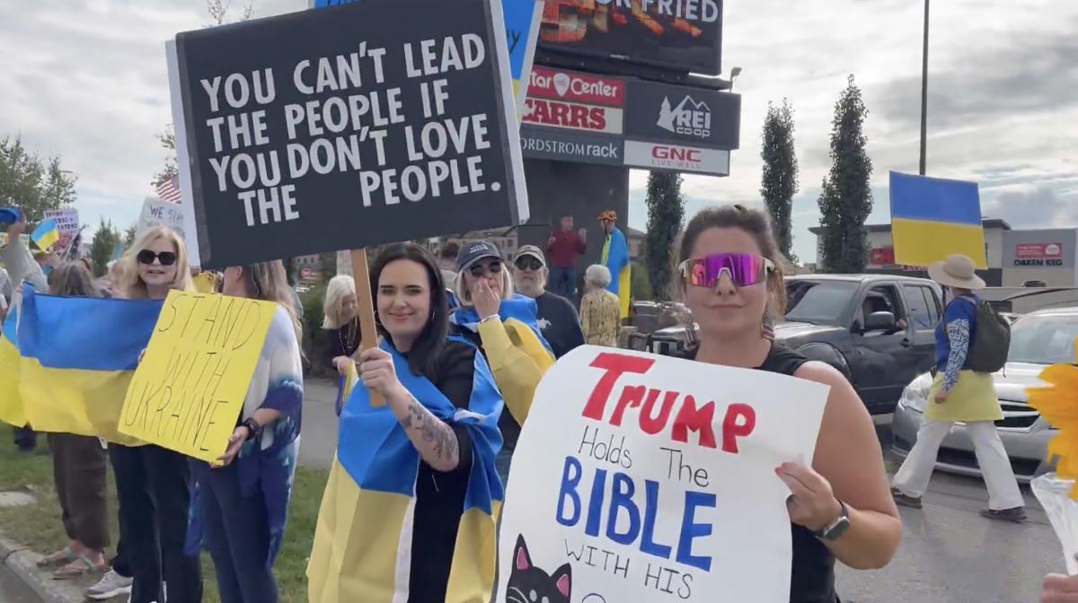 Проукраїнський мітинг на Алясці 15 серпня 2025