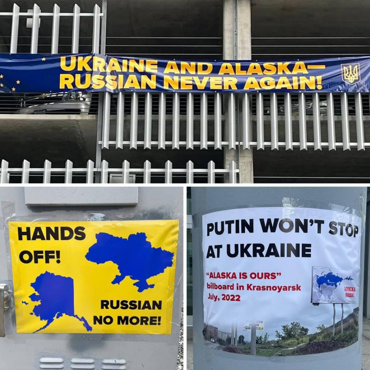 Проукраїнський мітинг на Алясці 15 серпня 2025