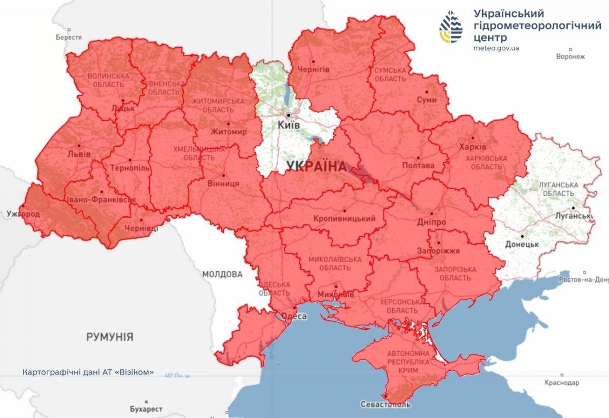 Синоптики попереджають про пожежну небезпеку 17 серпня Синоптики попереджають про пожежну небезпеку 17 серпня