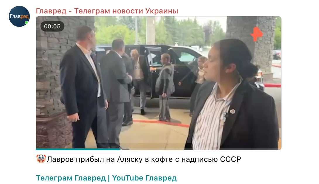 Скриншот Скриншот
