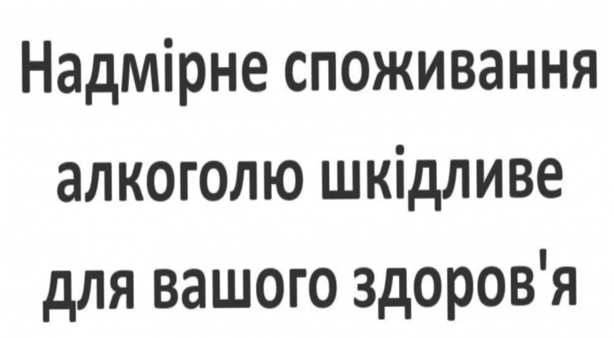 реклама реклама