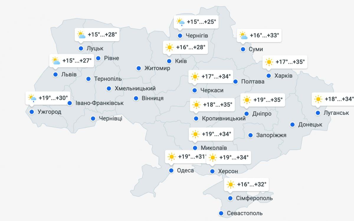 Грозові зливи та спека до +36 градусів: метеоролог здивував прогнозом на вихідні Грозові зливи та спека до +36 градусів: метеоролог здивував прогнозом на вихідні