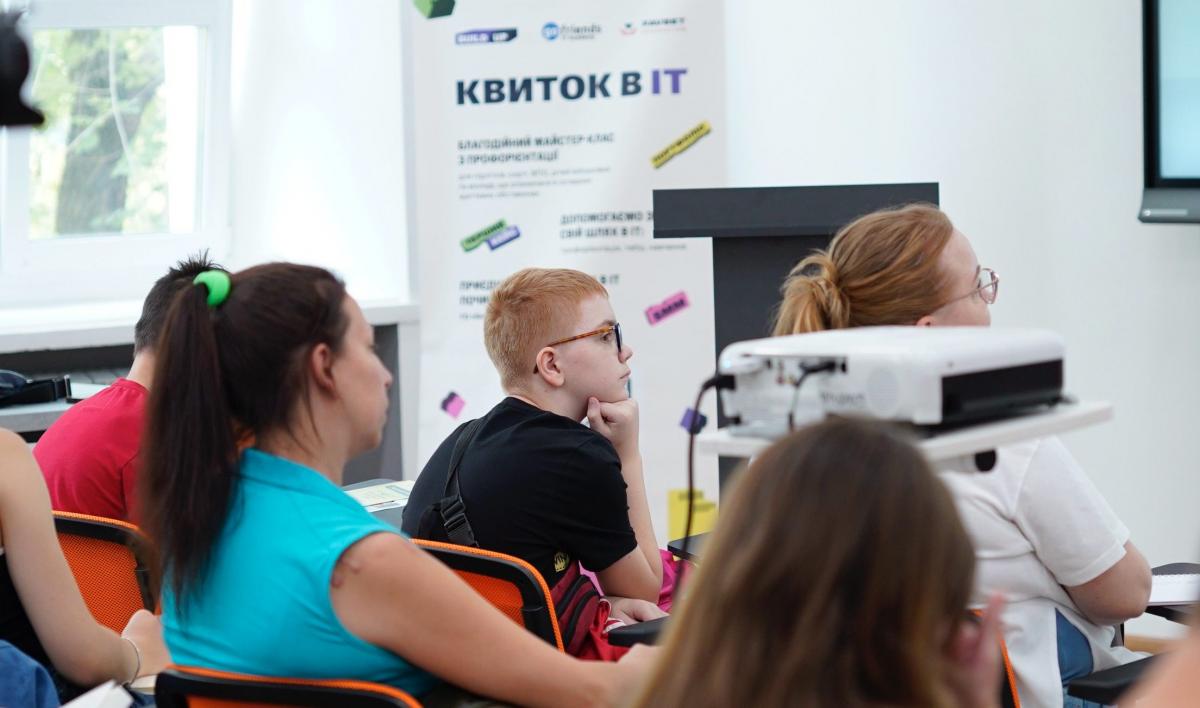 Андрій Матюха підтримав третій майстер-клас Андрій Матюха підтримав третій майстер-клас