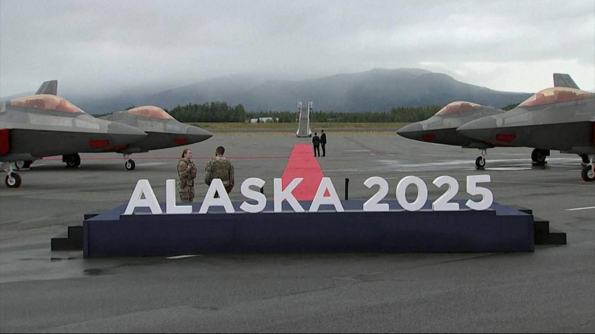 красная дорожка