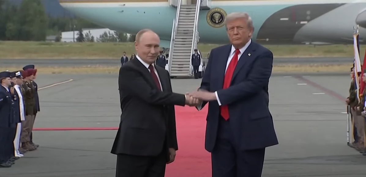 Трамп и Путин Трамп и Путин
