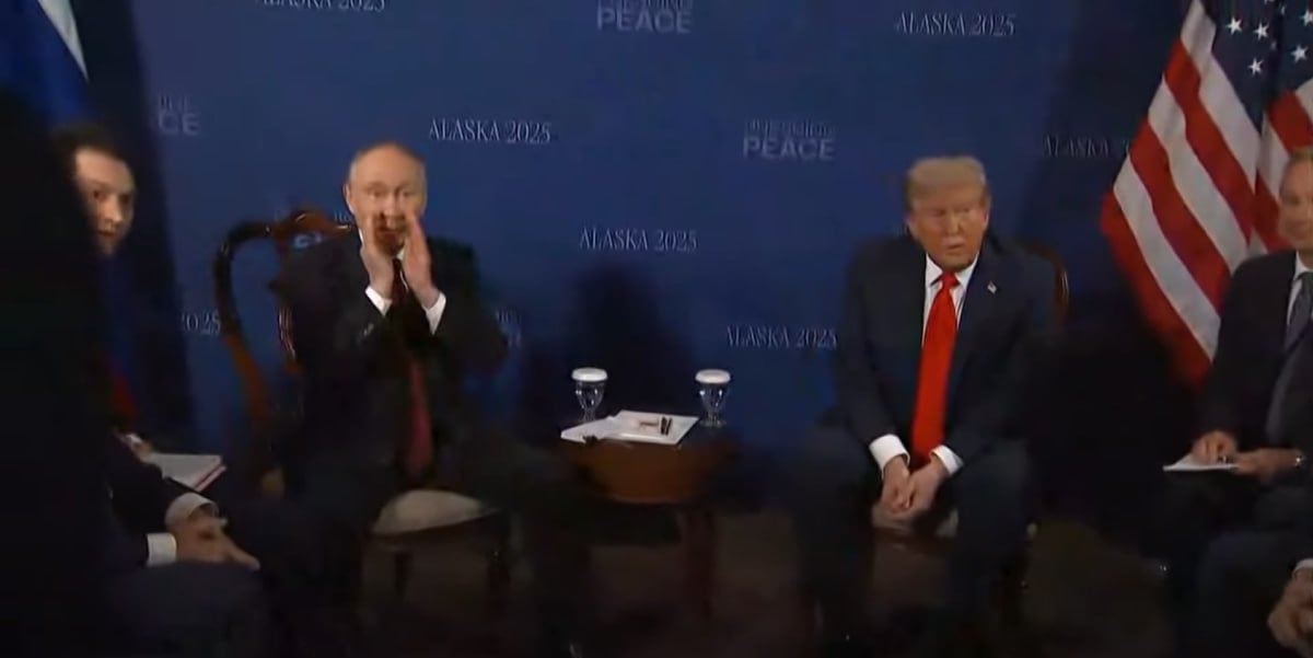 путин трамп