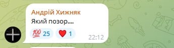 у Мережі висміяли "ласкаву" зустріч Путіна і Трампа у Мережі висміяли "ласкаву" зустріч Путіна і Трампа