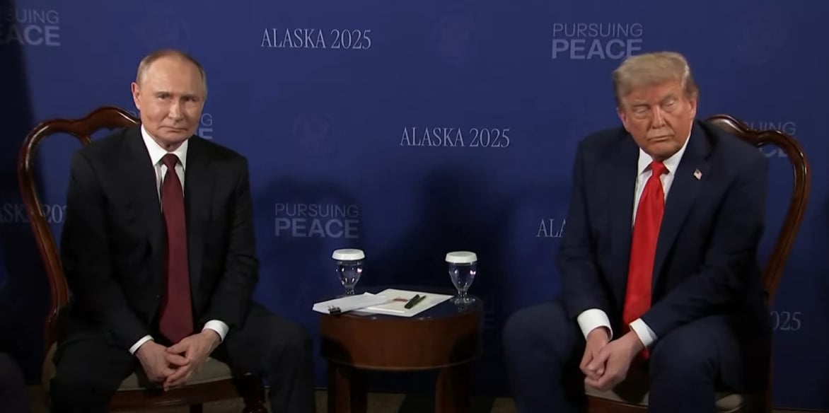 Трамп и Путин