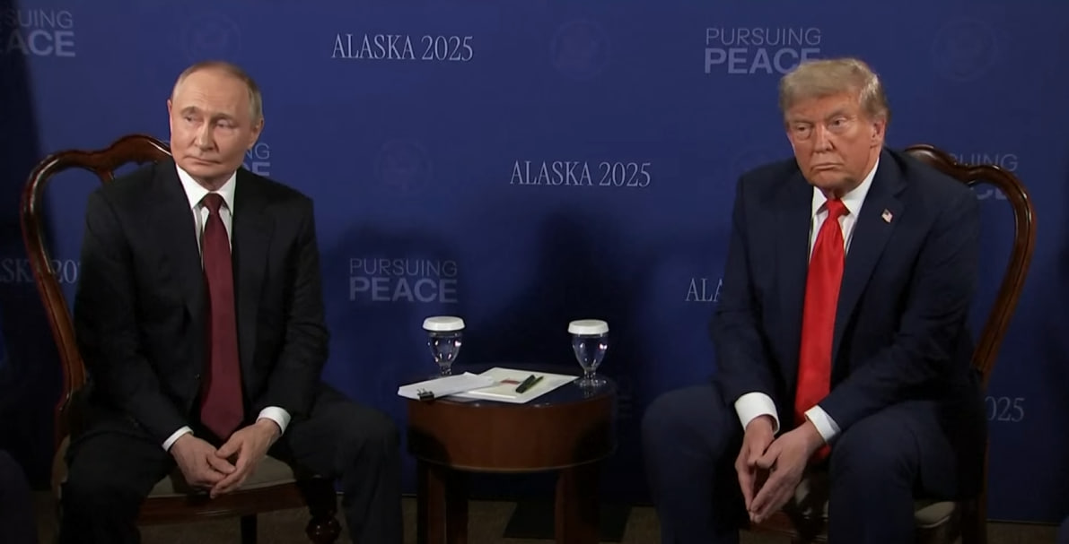 Трамп и Путин Трамп и Путин