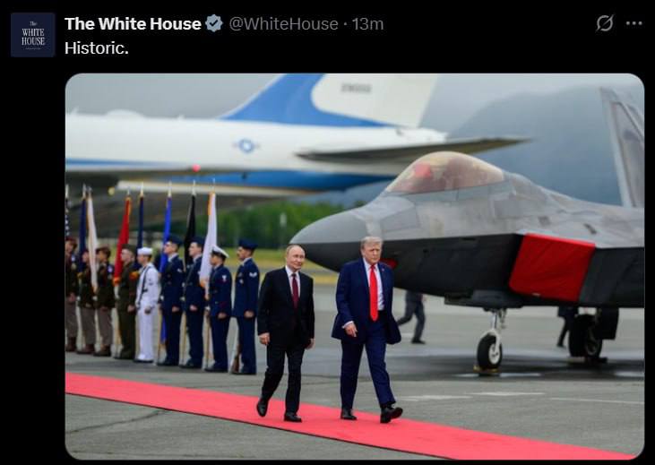 Встреча Путина и Трампа: онлайн-трансляция судьбоносных переговоров на Аляске