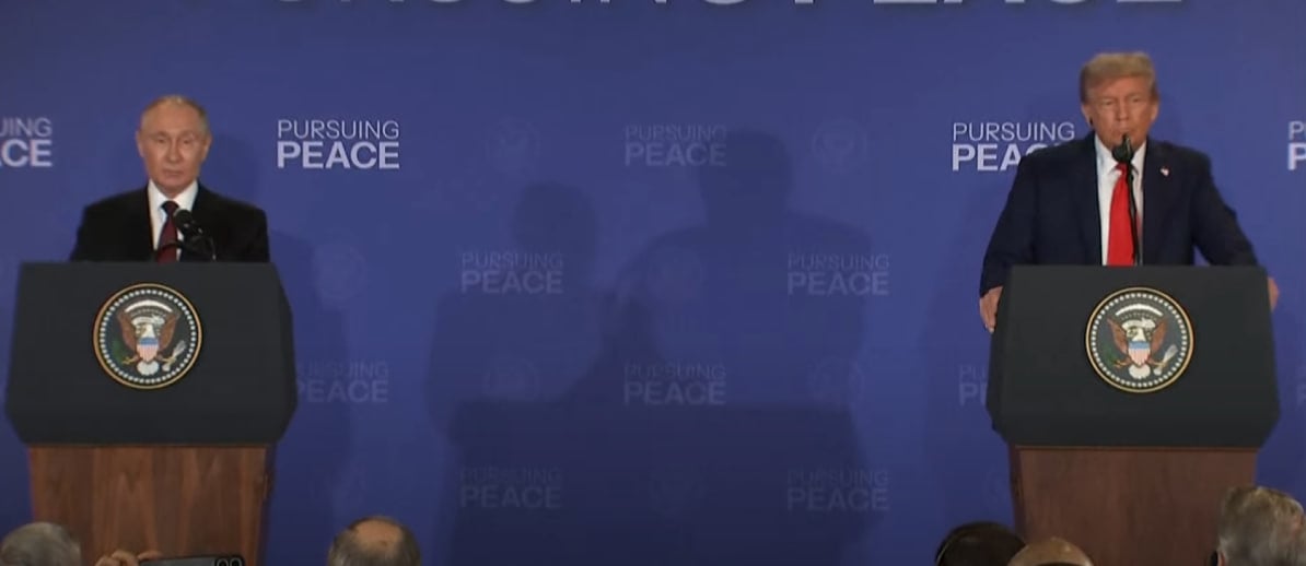 Встреча Трампа и Путина закончились - что говорили об Украине и о чем договорились