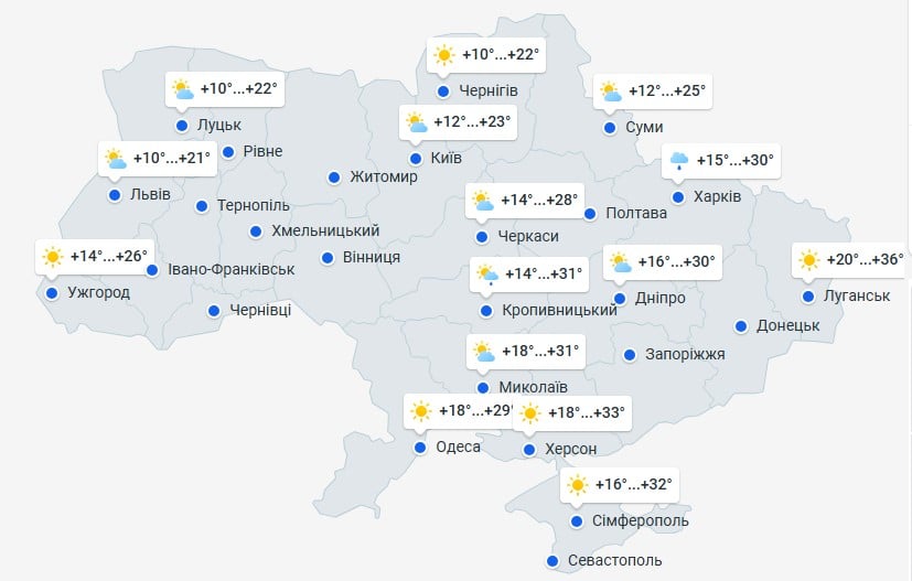 Прогноз погоди в Україні на 18 серпня Прогноз погоди в Україні на 18 серпня