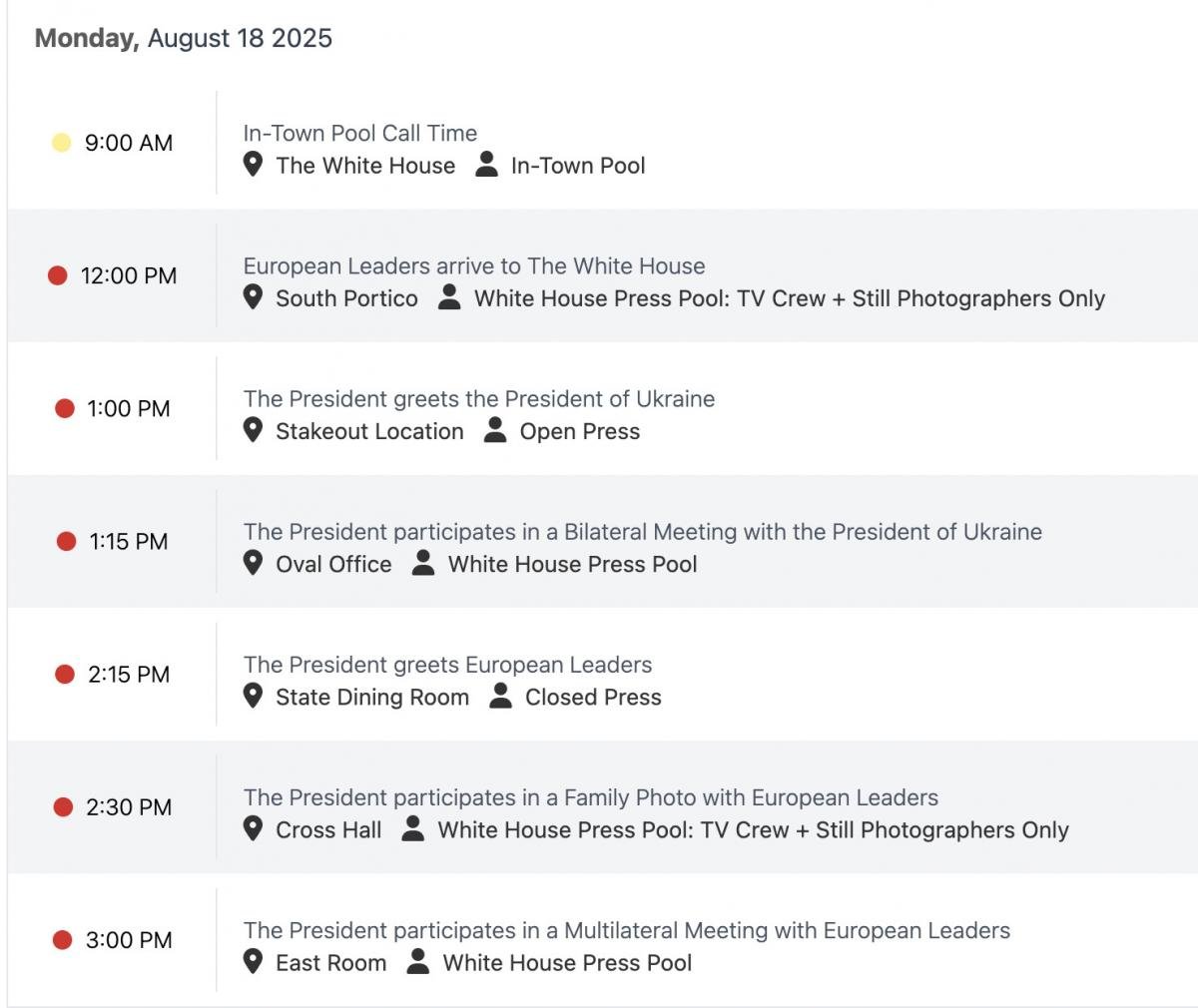 Расписание Трампа нв 18 августа 2025 Расписание Трампа нв 18 августа 2025