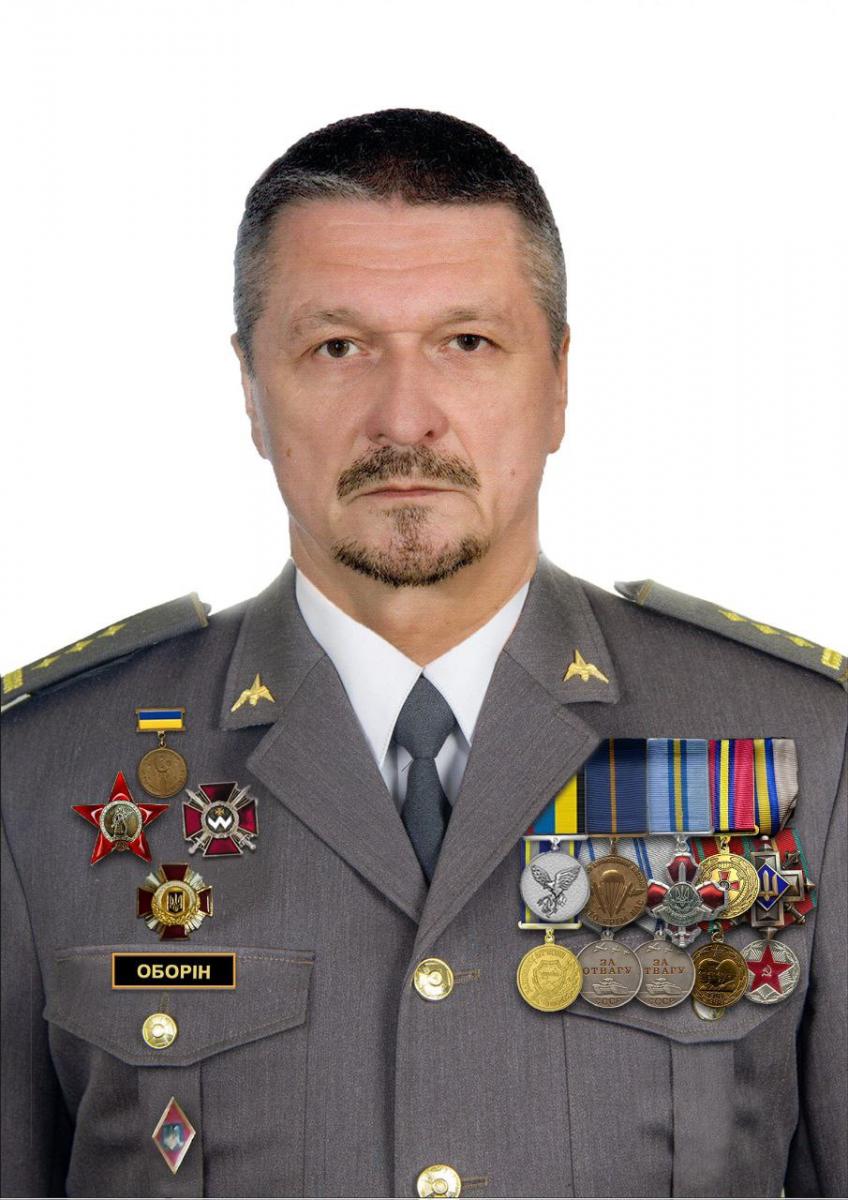 Костянтин Оборін Костянтин Оборін