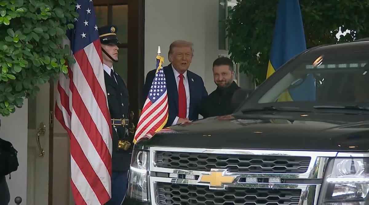 трамп трамп