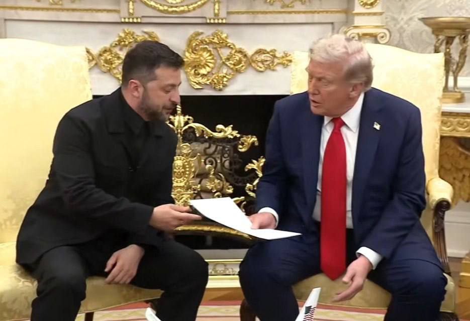 письмо письмо